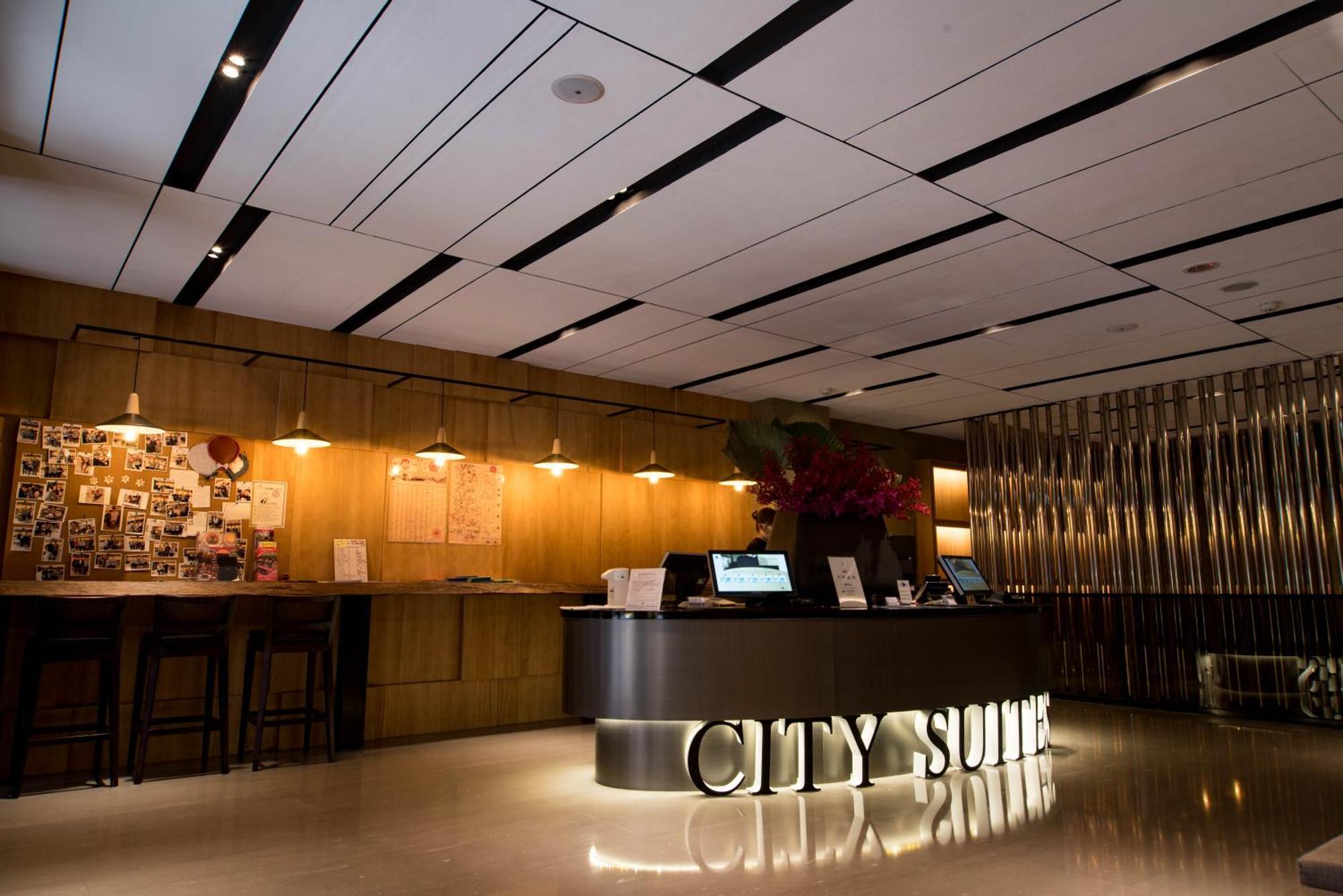City Suites - Beimen Taipei Rom bilde
