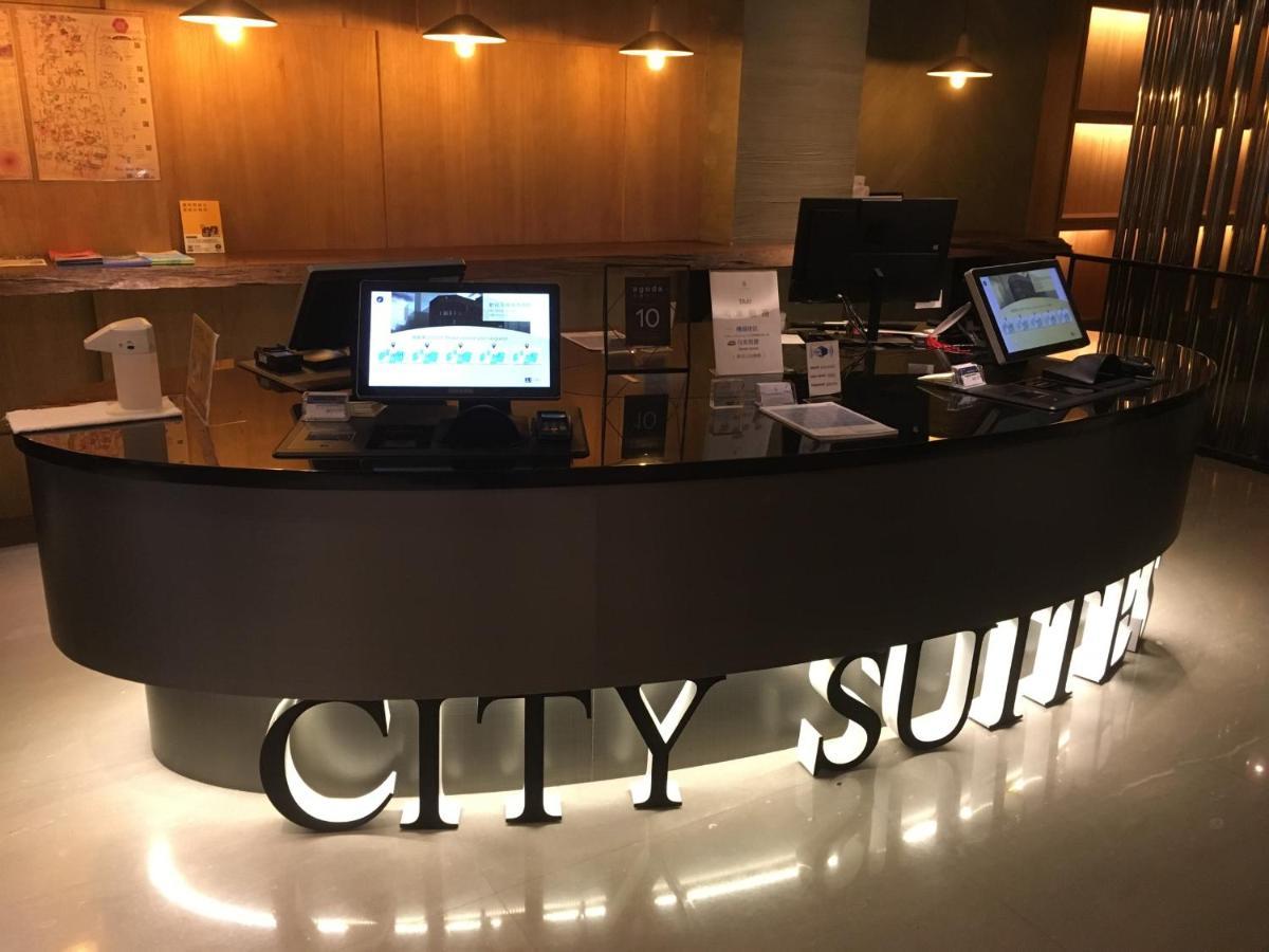 City Suites - Beimen Taipei Eksteriør bilde